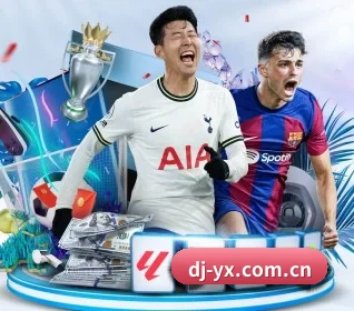 本站五个常用功能入口,赛程查询路径更短