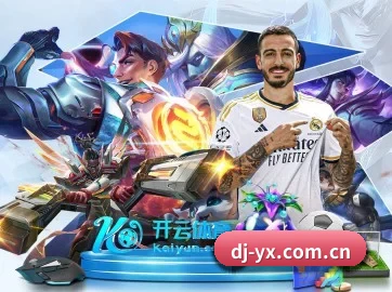 单机游戏 APP